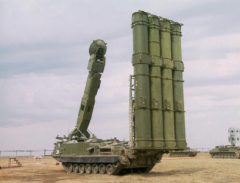 Решением правительства СССР были созданы ракетные войска стратегического назначения (РВСН)