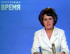 Нонна Бодрова