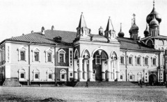 В центре Московского Кремля был основан Чудов монастырь