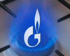 Учреждено Российское акционерное общество «Газпром»