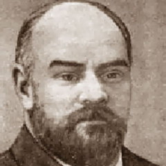 Петр Ганнушкин
