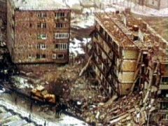 День памяти жертв землетрясения 1988 года