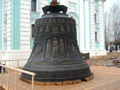 На звонницу Троице-Сергиевой Лавры поднят новый «Царь-колокол»