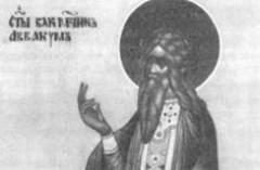 В Пустозерске был сожжен Аввакум Петрович, глава старообрядчества