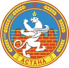 Президент Казахстана Нурсултан Назарбаев подписал указ о переименовании столицы республики Акмолы в Астану