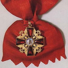 В России учрежден орден Святого Александра Невского