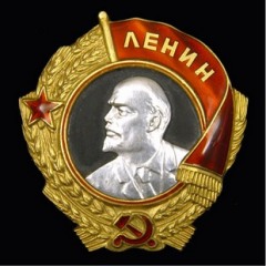 Первым орденом Ленина награждена газета «Комсомольская правда»