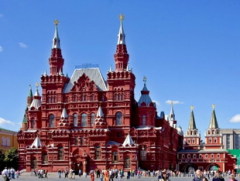 В Москве на Красной площади открылось здание Государственного исторического музея