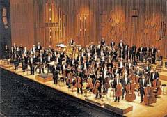 Первый концерт дал Лондонский симфонический оркестр, признанный впоследствии одним из лучших в мире