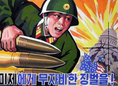 Началась Корейская война, в результате которой была создана демилитаризованная зона между Северной и Южной Кореей