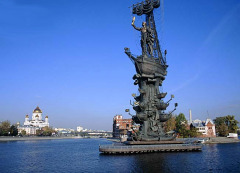 Вышло Постановление Правительства Москвы об установке памятника в ознаменование 300-летия Российского флота