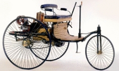Карл Бенц провел первые испытания своего автомобиля