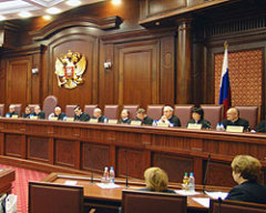 Вступил в силу федеральный конституционный закон «О Конституционном Суде Российской Федерации»
