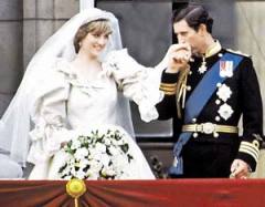 В лондонском соборе Святого Павла состоялось бракосочетание наследника британского престола Чарльза принца Уэльского и леди Дианы Спенсер