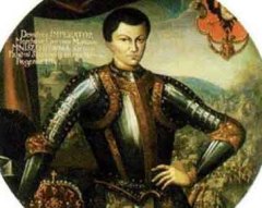 В Кремле был венчан на царство «Димитрий Иванович», более известный в истории как самозванец Лжедмитрий I