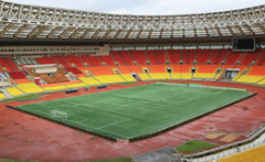 В Москве открылся Центральный стадион имени В.И. Ленина (ныне - Лужники)
