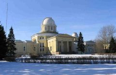 Открыта Пулковская астрономическая обсерватория при Академии наук