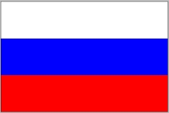 Чрезвычайная сессия Верховного Совета РСФСР постановила считать официальным символом России красно-сине-белый флаг (триколор)
