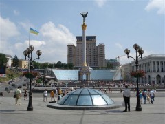 Украина провозгласила свою независимость