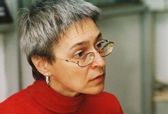 Анна Политковская