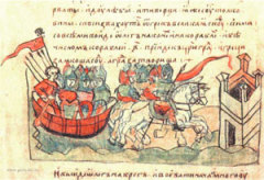 Князь Олег заключил первый международный договор с Византией