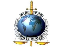 День создания Международной организации уголовной полиции – Интерпол