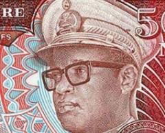 Жозеф-Дезире Мобуту