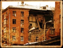 В Москве террористами взорван жилой дом на Каширском шоссе