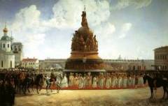 В Новгороде открыт памятник «Тысячелетие России»
