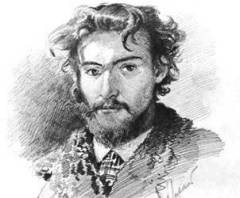 Фёдор Васильев