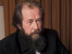 Александру Солженицыну присуждена Нобелевская премия по литературе «за нравственную силу, почерпнутую в традиции великой русской литературы»