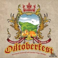 В Мюнхене состоялся первый фестиваль пива, в настоящее время - ежегодный праздник Октоберфест