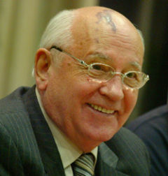 Михаил Горбачев объявил об отставке с поста Президента СССР