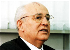 Президенту СССР М.С.Горбачеву присуждена Нобелевская премия мира