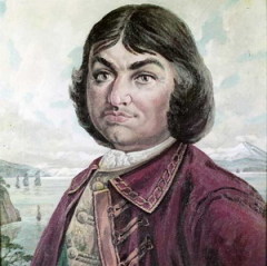 Участниками второй Камчатской экспедиции Витуса Беринга основан Петропавловск-Камчатский
