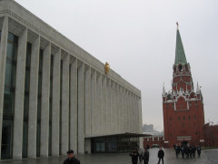Открыт Государственный Кремлёвский Дворец