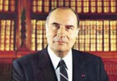 Франсуа Миттеран
