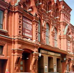 В Москве открылся Театр революции, ныне - Московский академический театр имени Вл.Маяковского