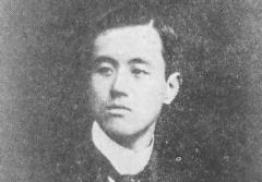 Кодзуи Отани