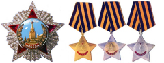 Учрежден военный орден Победы и орден Славы трех степеней