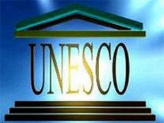 Учреждена Организация Объединенных Наций по вопросам Образования, Науки и Культуры — ЮНЕСКО
