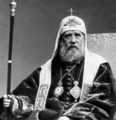 Патриархом Московским и Всея Руси избран митрополит Московский Тихон