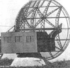 Изобретатель Роберт Уотсон-Уатт провел первые испытания радара