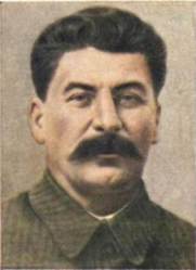 И. В. Сталин выступил с докладом о мерах ликвидации троцкистских двурушников