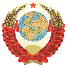 В СССР принят закон, лишивший крестьян права на свободное передвижение