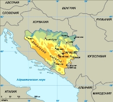 Босния и Герцеговина вышли из состава Югославии