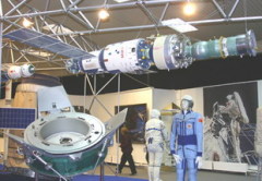 В Москве открыт Мемориальный музей космонавтики