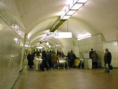 В поезде Московского метрополитена произошел взрыв