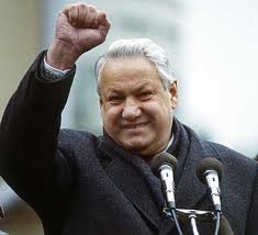 Б.Ельцин выступил с речью в Конгрессе США