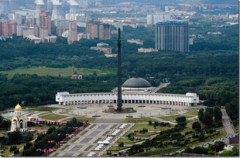 В Москве состоялось торжественное открытие мемориального комплекса Победы на Поклонной горе